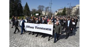 Признателни сме на държавата и обществото в България за подкрепата и приятелството