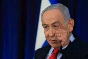 Descansar de Netanyahu