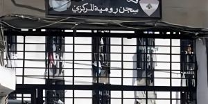 «الموقوفون الإسلاميون»!