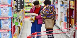 The Consensus on China’s Economy Is Strong—and Wrong