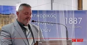 Η Δημοκρατία σε αναστολή