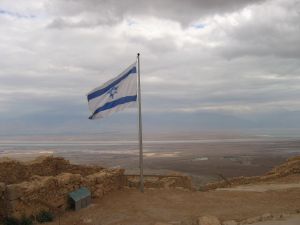 Anti-Zionism Has No Legitimacy in Reform Judaism