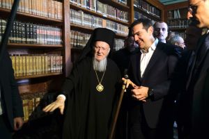 Έχει το Πατριαρχείο πιο προωθημένες θέσεις από το Ινστιτούτο Τσίπρα;