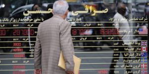 Four Scenarios for the Iran War