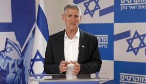 Golan: Zionist opposition must partner with Arab party Ra’am to topple government