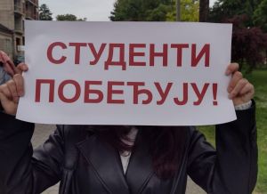 Đurđevdansko „Studenti pobeđuju”: Kragujevački studenti i zborovi organizuju svoj Dan grada