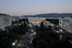 Τραύμα