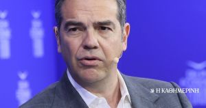 Αλέξης Τσίπρας: Πείσματα
