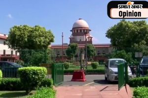 हेट स्पीच के मौजूदा कानूनों पर अमल हो