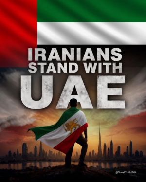 Why Millions Across the World Are Saying “I Stand With UAE”