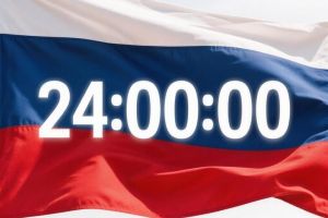 МИД дал Западу сутки, чтобы убраться из Киева: на удары по Москве укажет эвакуация
