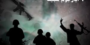 7 أيار: «يوم مجيد» أم جرحٌ لا يندمل؟