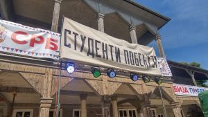 Studenti iz Srbije u dijaspori pozvali na skupove podrške širom sveta