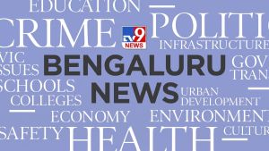 Bengaluru: Patient's jewellery worth Rs 10 lakh stolen in private hospital, staffer arrested