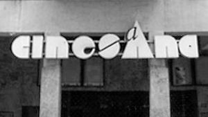 El Cine Aana, principi i fi