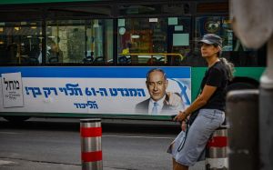 Poll: 42% of Likud voters weighing or have decided to back different party in fall