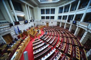 30 αλλαγές για ένα Σύνταγμα του μέλλοντος