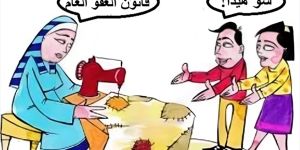 لا تريدون إقرار عفو عام!