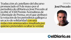 Un discurso para un premio