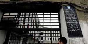 قانون العفو لرفع الظلم عن المحكومين زوراً وتحقيق العدلة والمساواة بين الملاحقين والمرتكبين
