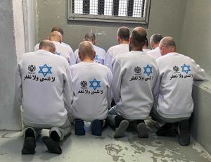 ‘Blood libel’: Israel rejects NYT column alleging widespread rape of Palestinian inmates