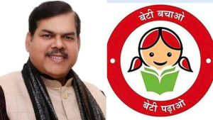 Bihar Minister’s Vision For Girl Does Not Correspond With PM’s Beti Bachao, Beti Padhao Slogan