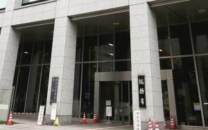 Engel’s Coefficient in Japan Reaches Highest Level in 45 Years in Fiscal 2025, Shows More Spending by Households on Food