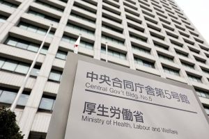 World’s 1st iPS-Derived Medicine to Treat Parkinson’s Disease Approved for Coverage under Public Insurance Scheme