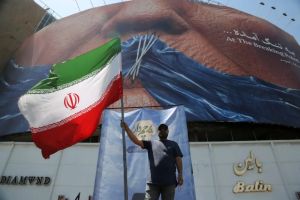 Epic Interruptus: The Iranian Snare and American Defeat