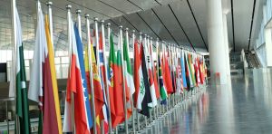 Un groupe d’experts pour éclairer la gouvernance de l’IA par la science