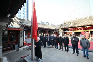Beijing’s Quest for Uniformity May Be Its Achilles’ Heel