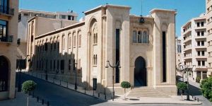 حالة طوارئ سياسية مستعجلة