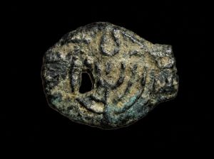 2,000-year-old coin with earliest menorah image returned to Israel after US seizure