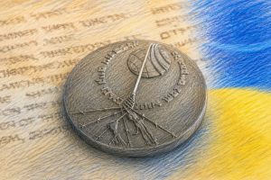 May 14: Ukraine Remembers Famous and Unknown Rescuers of Jews