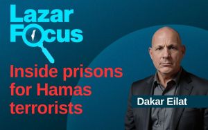 Dakar Eilat: Inside prisons for Hamas terrorists