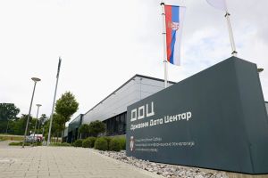 Ustanove kulture uskoro u mreži Državnog data centra