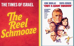 ‘Cast a Giant Shadow’: A 1966 ode to Israel’s first general, Mickey Marcus