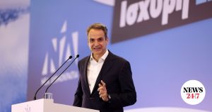 Και συνταγματική καθιέρωση των δεξιών ιδεοληψιών εν όψει
