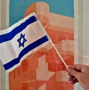 Hasbara, Who’s Talking? Who’s Listening, Does anybody care?