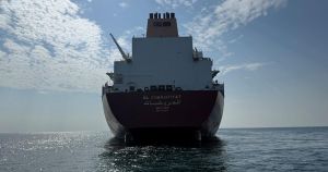 Letter: Quagmire in Iran is a disaster