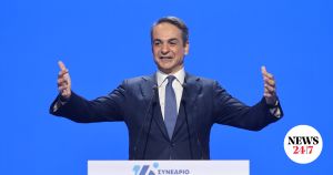 “Κινδυνεύει η Ελλάς”, αν χάσει ο ίδιος;