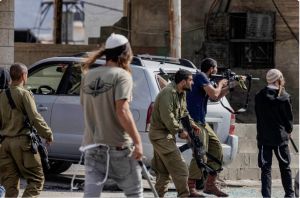 The EU Grotesque Farce of Sanctioning Individual Israeli Settlers in the West Bank