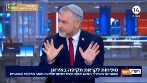 Uproar after Channel 14 anchor talks about Iran strategy without censor approval