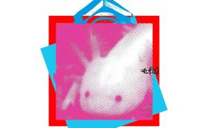 Ajolotizados y sin Chiquitibum