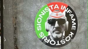 Atto intimidatorio a sfondo antisemita nei confronti dell’avvocato triestino Kostoris