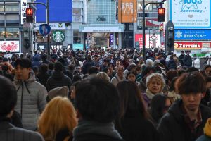 The Migration Problem in Japan: A General Overview
