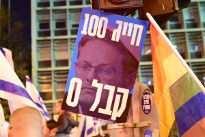 Ben-Gvir Is Turning Israel Into a Spectacle