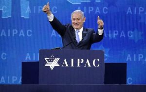 Reactions to Massie’s Defeat Prove AIPAC Is More Dangerous to Israel Than Iran