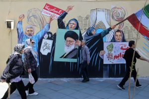 Maps of a vanished world: The myth of containing Iran