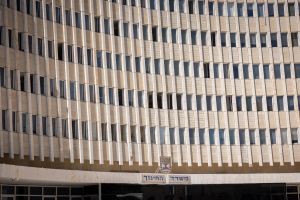 Education Ministry said monitoring posts of employees who criticize government